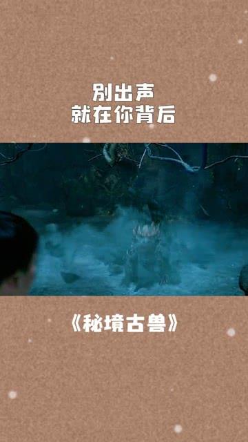 低温雨雪冰冻天气来临,长沙市教育局发布紧急通知!