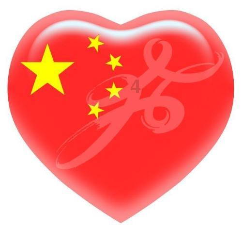 绝地求生坦克版