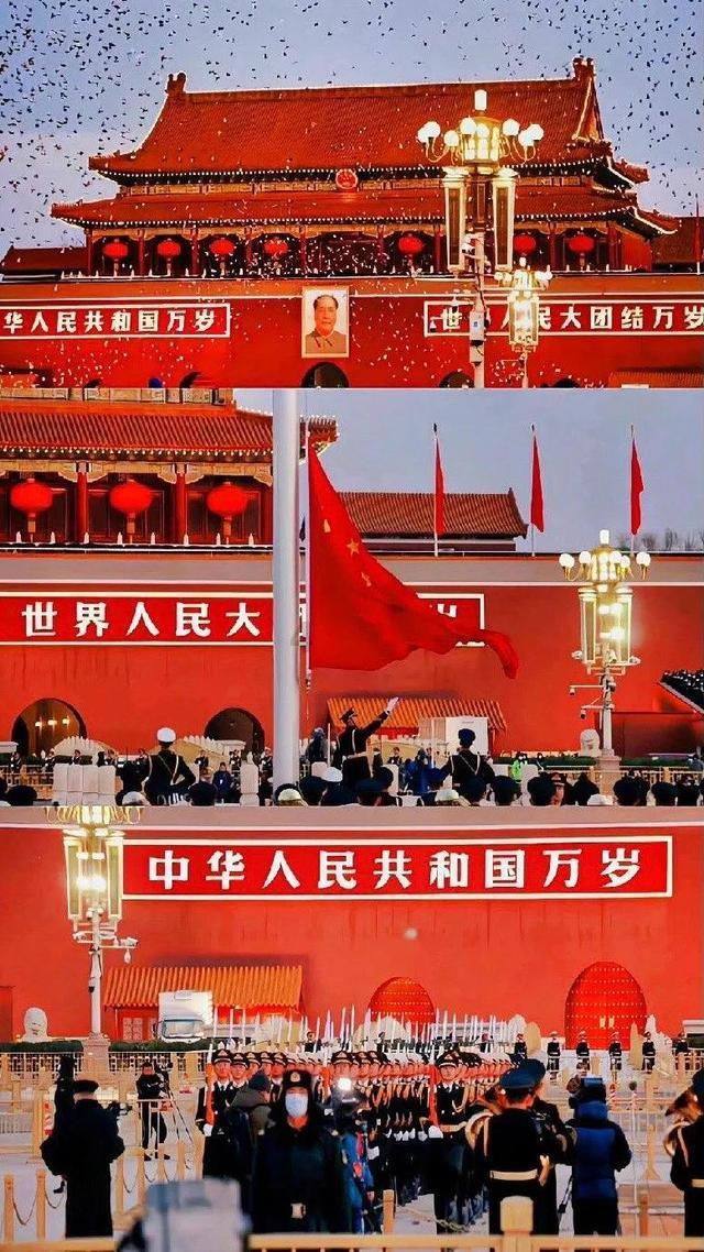 马蹄镜的记忆