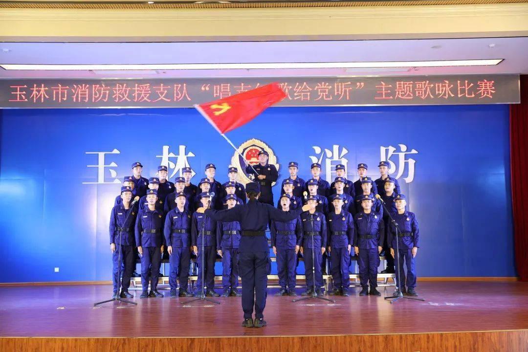 西湖醋鱼是什么烹饪技法？游戏画面