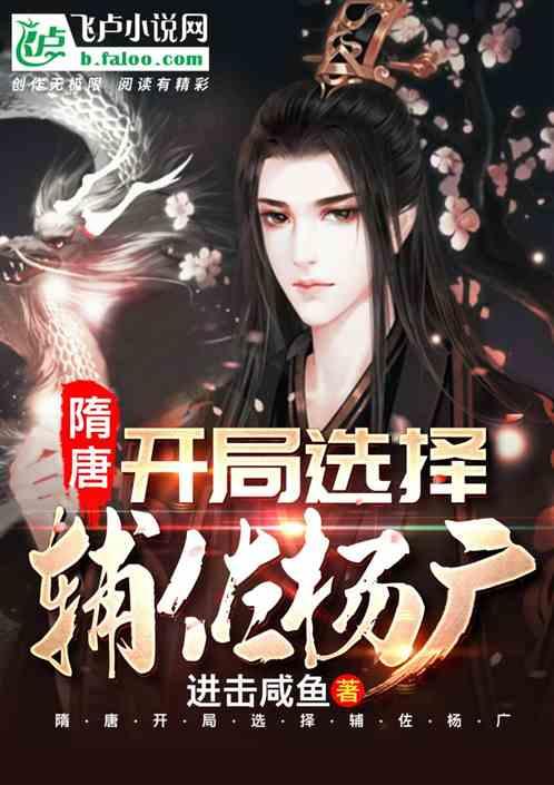 平潭:以特色履职实践促两岸融合发展